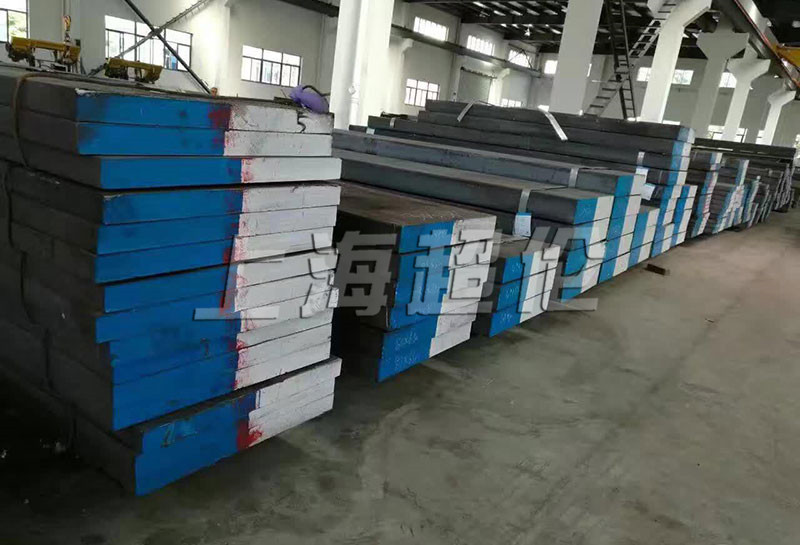 高性能冷作模具宽扁钢DC53